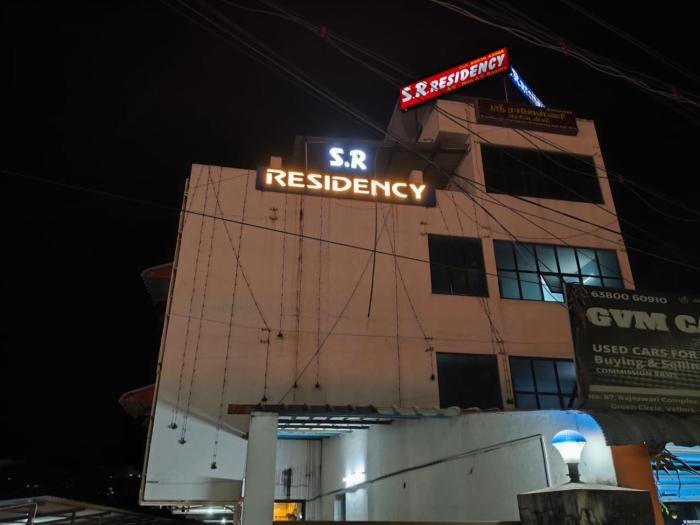 SR residency