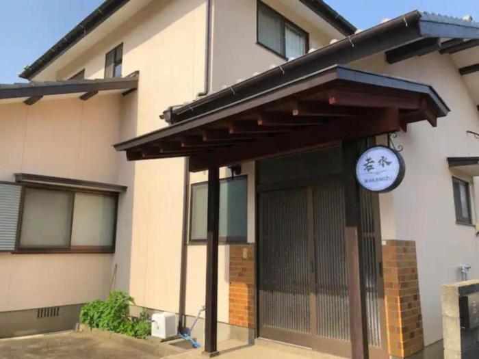 Guest House Wakamizu - Vacation STAY 18625