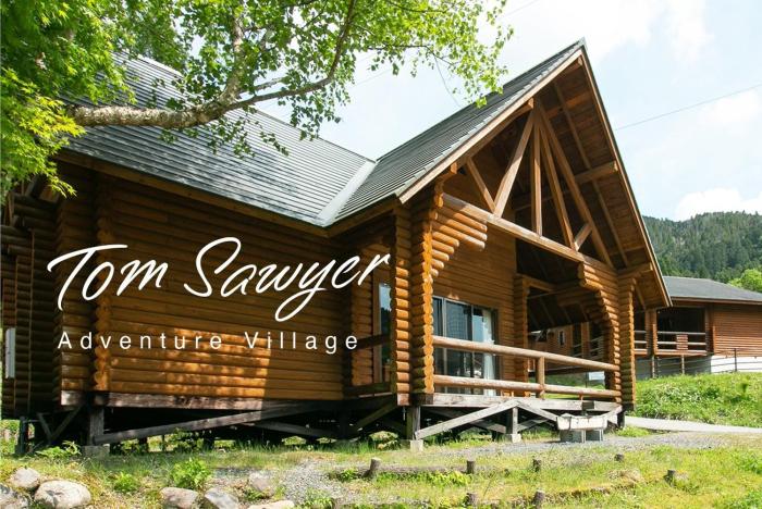 Tom sawyer adventuer village - Vacation STAY 55798v