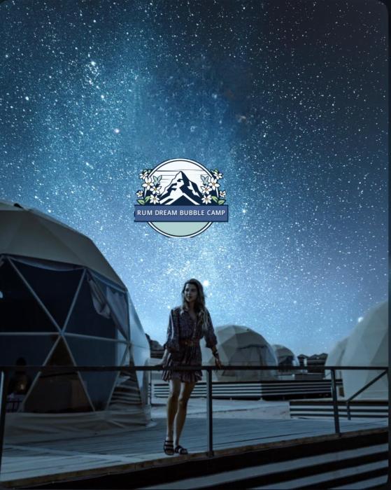 RUM DREAM BUBBLES lUXURY CAMP