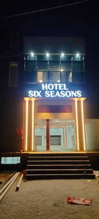 Hotel SIX SEASONS & Banquet