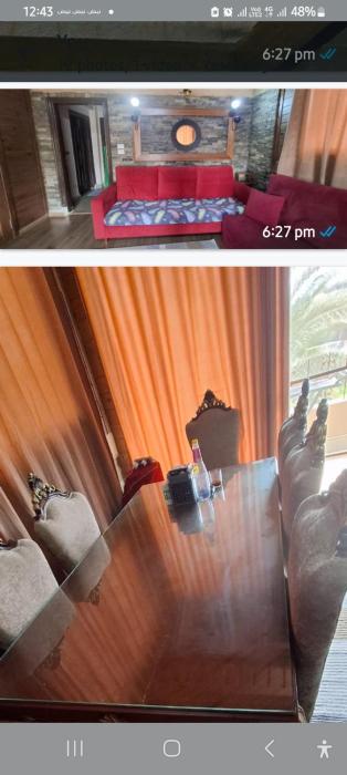 القاهره الجديده التجمع الأول