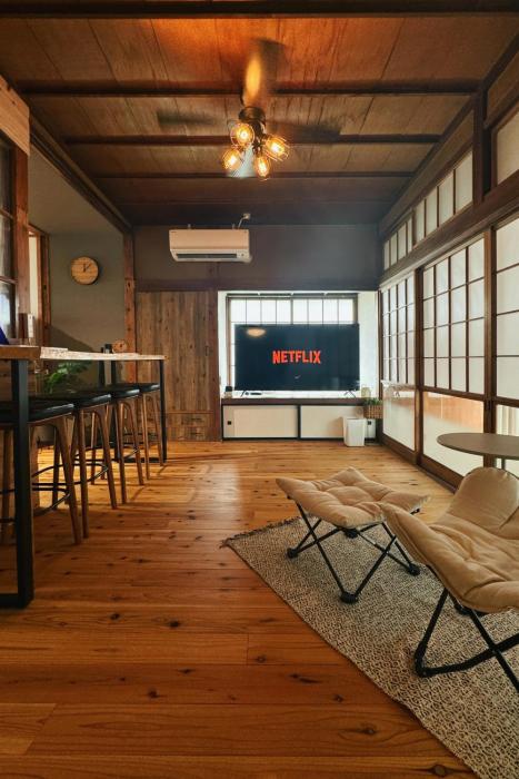 白石バケーションレンタルKitowa