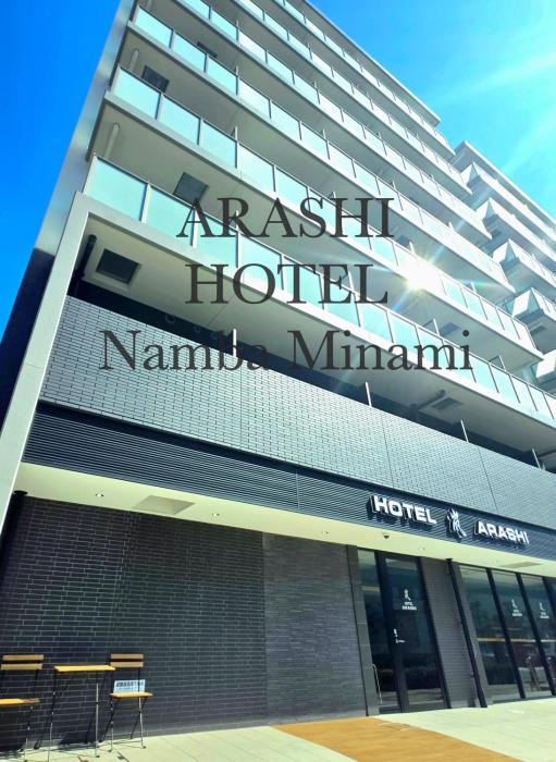 Hotel Arashi Nambaminami No003