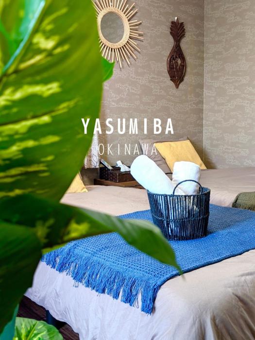 Independent House 沖縄VILLA YASUMIBA Okinawa Uruma