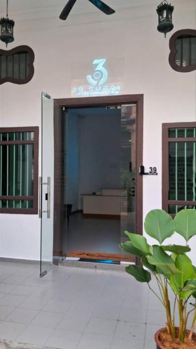 39 Love Lane - Smart Intelligent Inn Georgetown