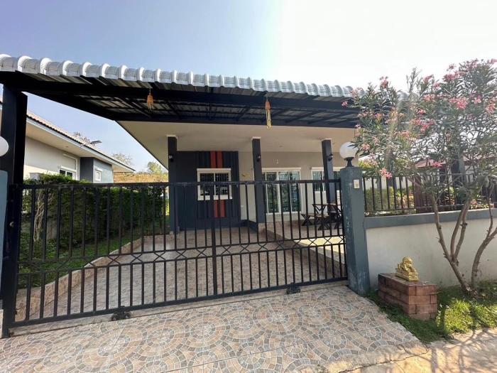 บ้านมีสุข แก่งกระจาน