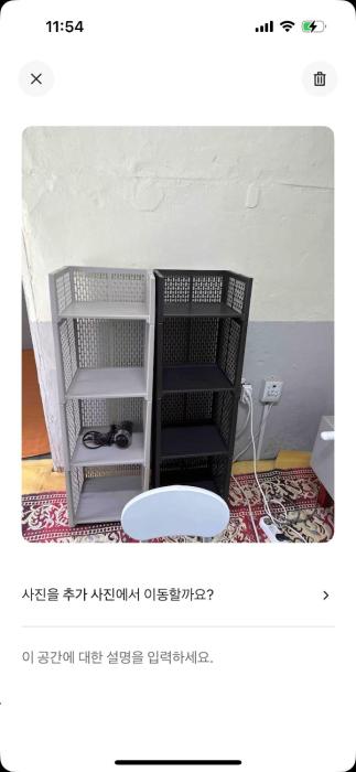 마당이 넓은 Oak Tree House