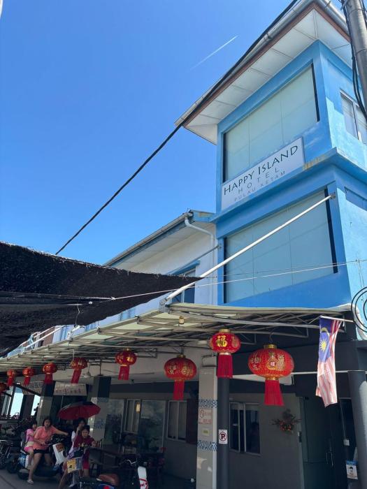 Happy Island Hotel
