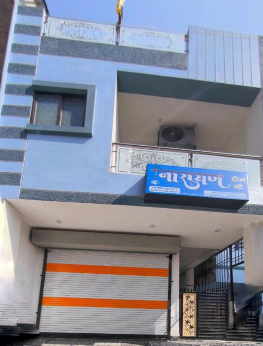 Narayan Home Stay