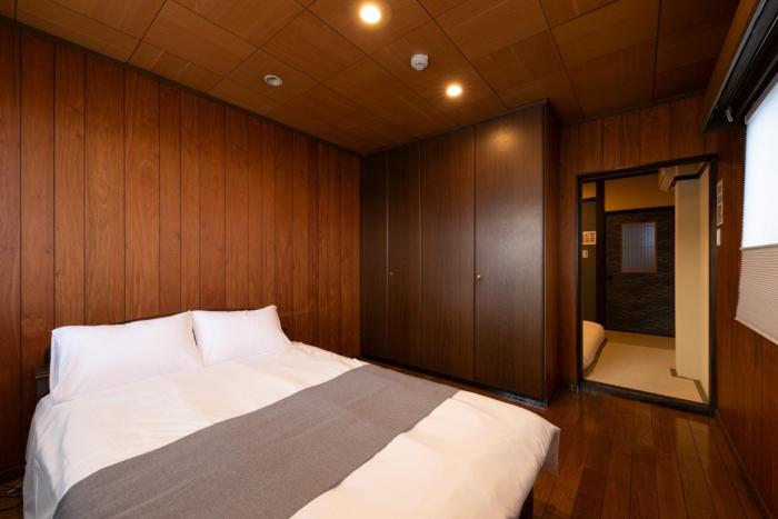 Qingyu Ginger Tea - Vacation STAY 18781