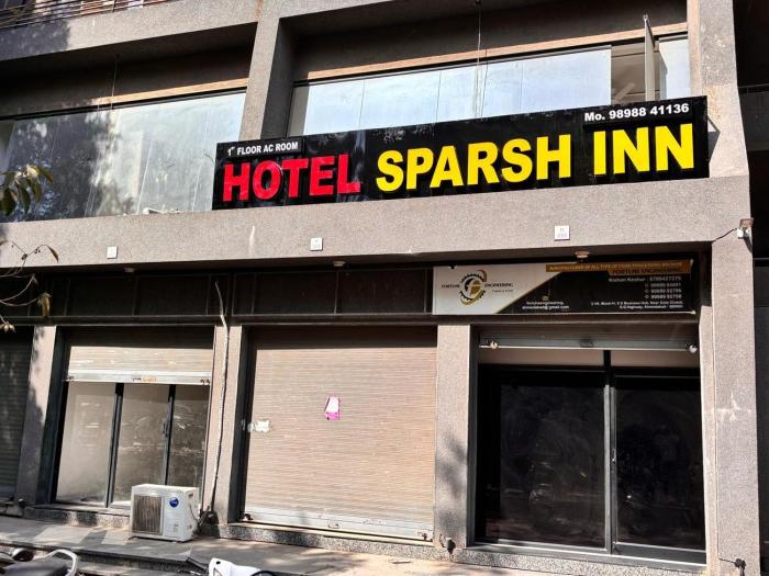 Hotel Sparsh Inn
