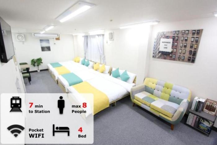 LUANA in SHIN-KOUENJI