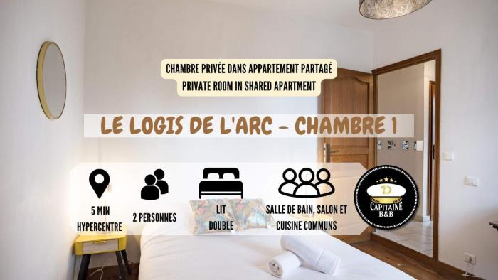 Le Logis de lArc - Chambre 1 - 5min Hypercentre