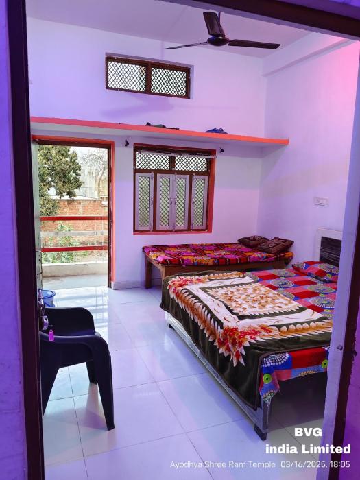 Prabhu Shree Ram Nagri Home Stay