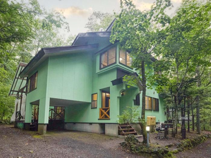 Runesu Karuizawa - Vacation STAY 78403v