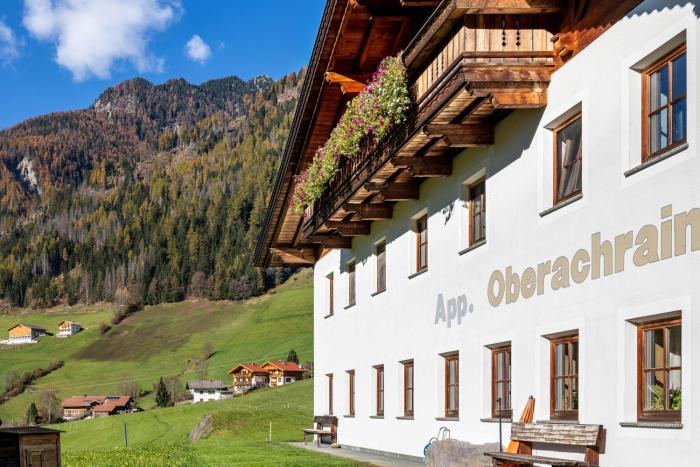 Apartment Sonnenschein Oberachrain