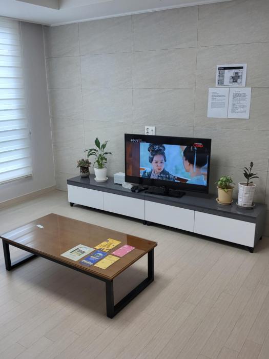 Jeonju Ari Star Guesthouse