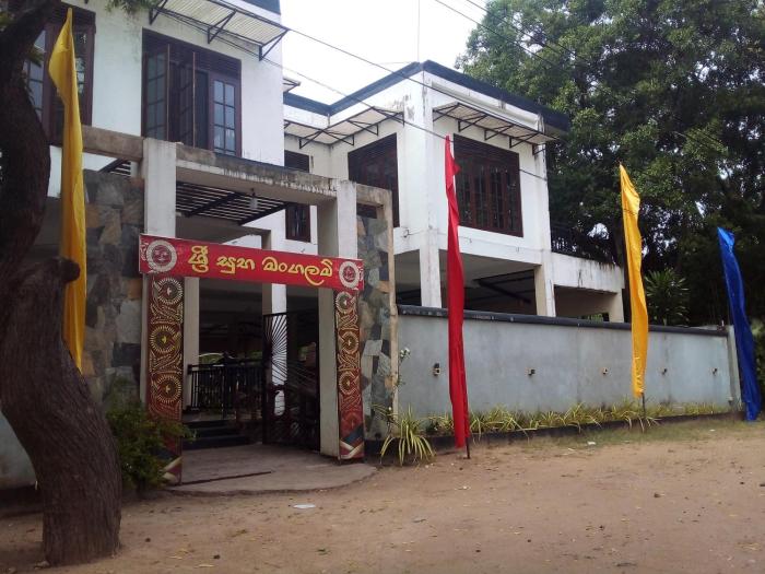 Royal Hotel