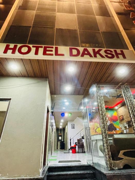Hotel Daksh