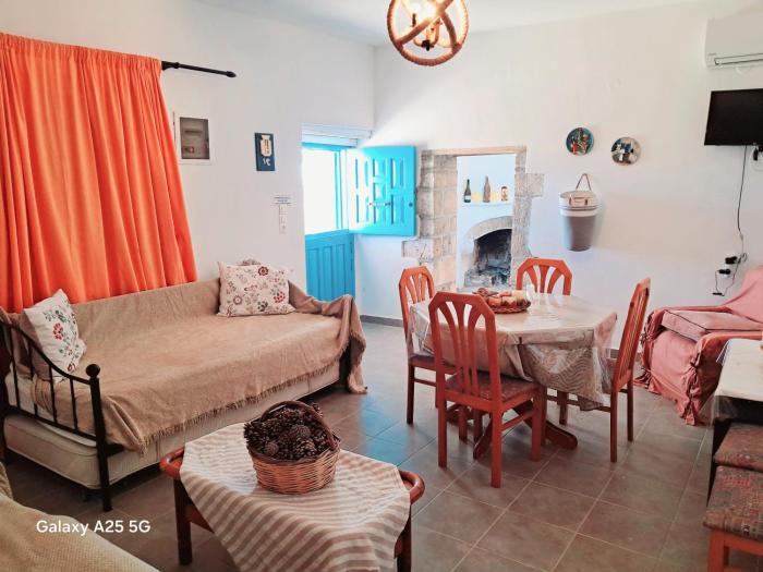 Ilias Cottage