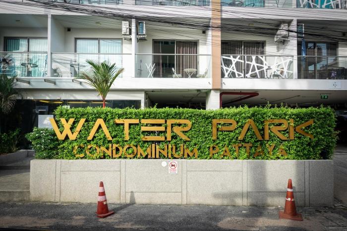 Water Park Condominium by BPS