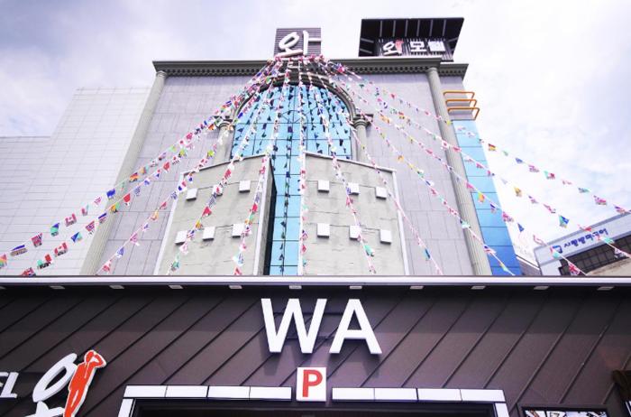 Wa Motel near Gwangju Station