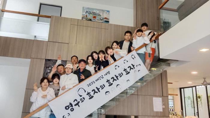 Charming Luxury Beach Villa Da Nang