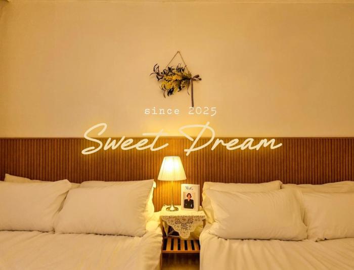 Sweet Dream