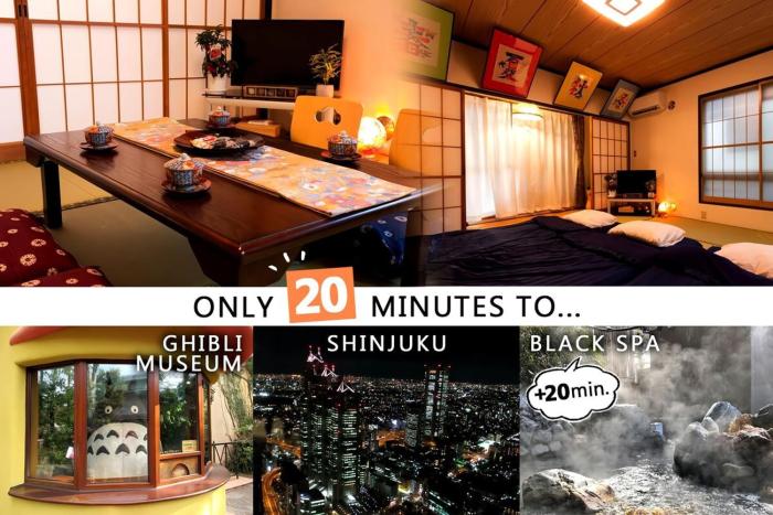 Zen Japanese room up to four Shinjuku 20 minutes Walmart DonDonDonki 7 minutes from station Free parking Quiet area at Tanashi Station
