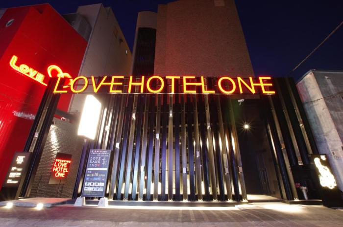 Susukino LOVE HOTEL1-Adult Only