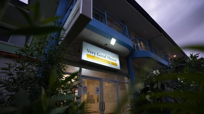 베리굿하우스 VeryGoodHouse