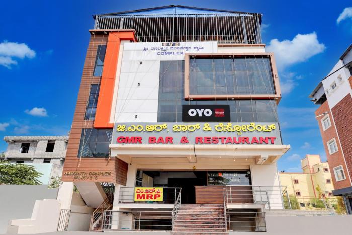 Hotel O GMR Boarding And Lodging