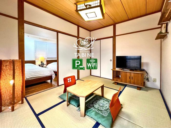 TABINE 1min walk to JR Station Prime Location
