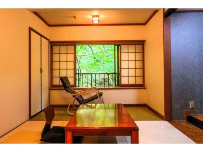 Chuseikan - Vacation STAY 34484v