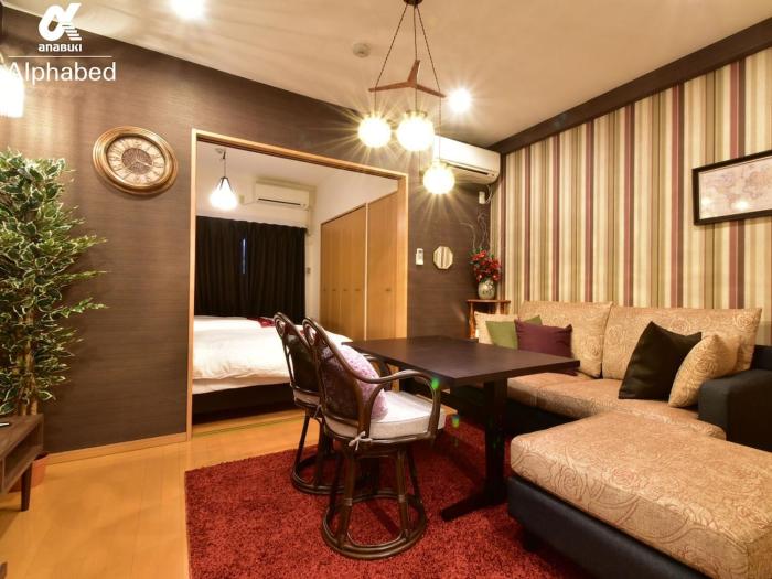 Alphabed松山城西