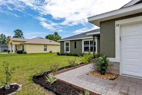 COZY home with fenced patio