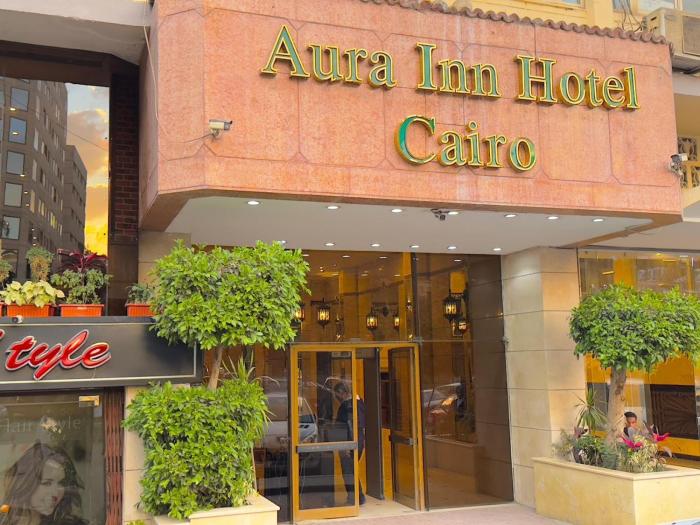 Aura Inn Hotel Cairo