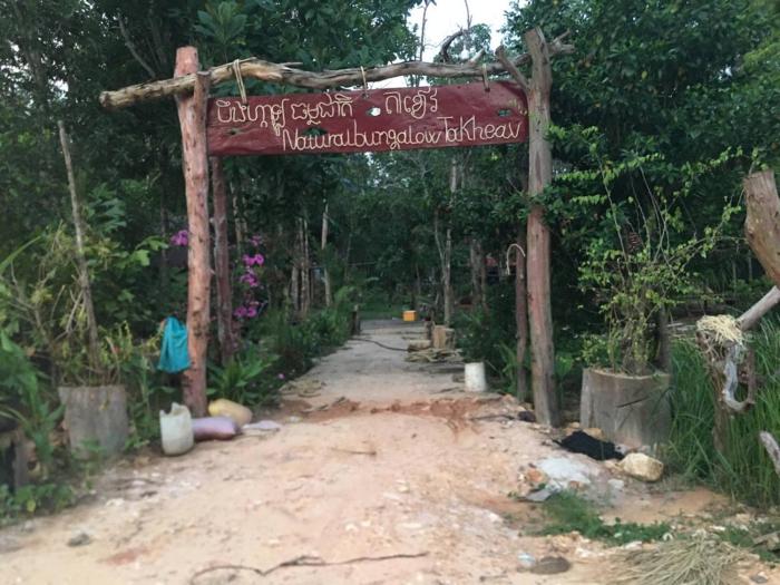 Natural Bungalow TaKheav Koh Rong