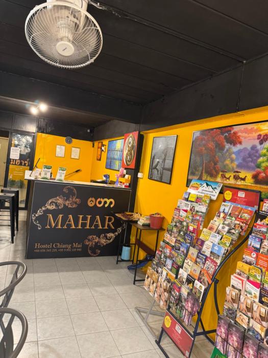 MaHar Hostel ChiangMai