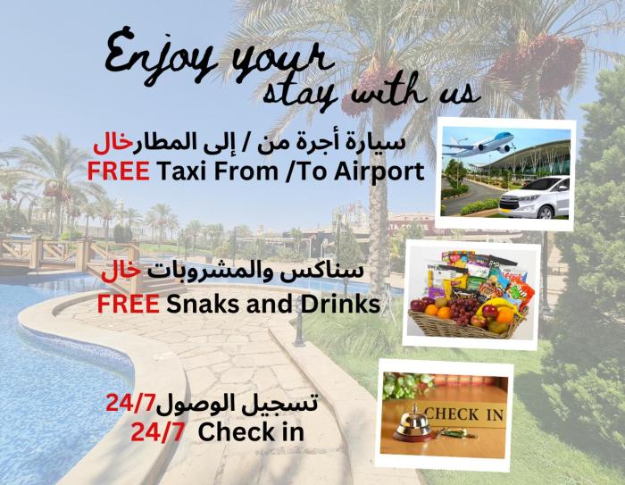 EASY CHECK-IN Cairo transit airport- taxi 24HR