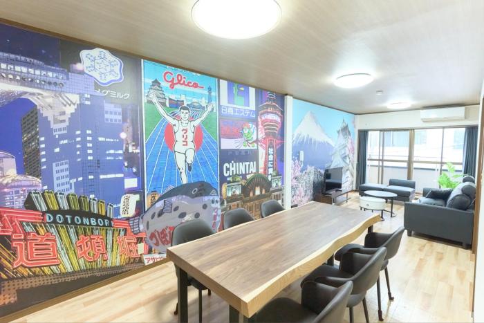 Premier Stay Tsuruhashi Osaka