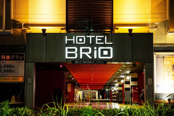 Hotel Brio - Adult Only-