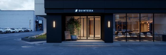 Quintessa Hotel Hiroshima Kanayamacho