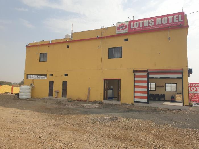 Lotus Hotel