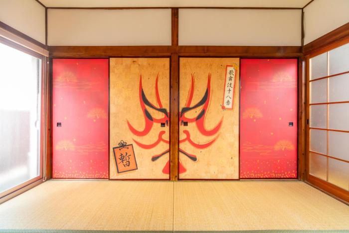 The Guest House Kabuki