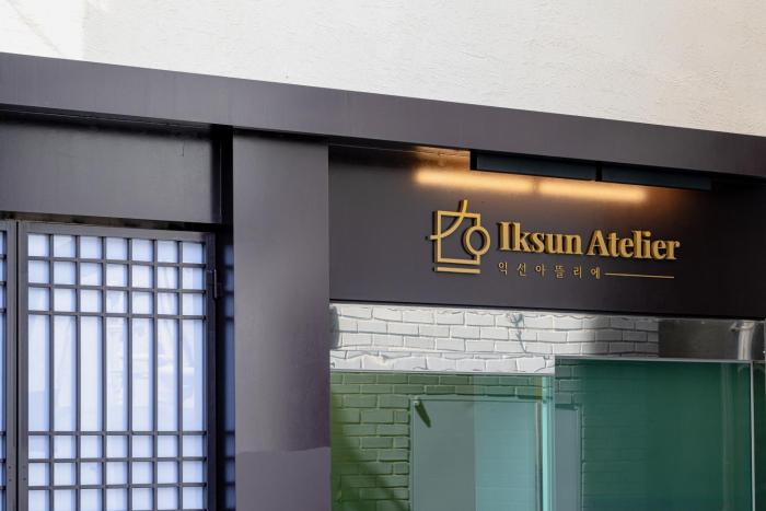Ikseon Atelier