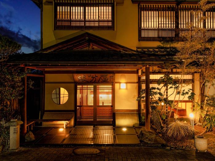 Oiwakeya Ryokan