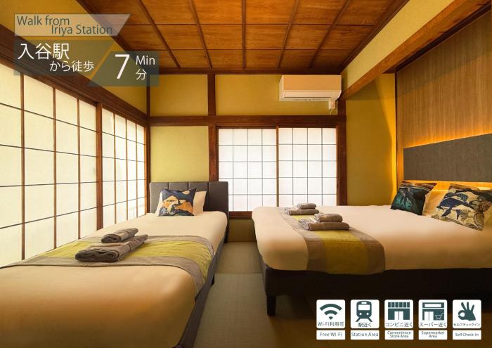 nestay villa tokyo ueno