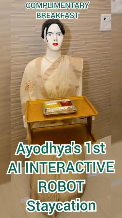 Shri Ram Lalla International